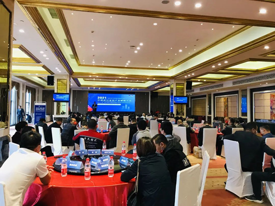 2022第二屆武漢整裝家居及門窗展服務(wù)啟動(dòng)大會(huì)圓滿召開！_1