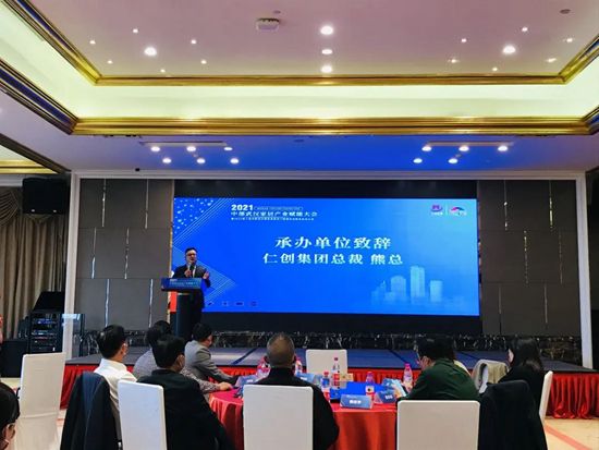 2022第二屆武漢整裝家居及門窗展服務(wù)啟動(dòng)大會(huì)圓滿召開！_5