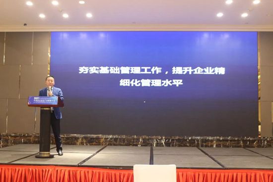 2022第二屆武漢整裝家居及門窗展服務(wù)啟動(dòng)大會(huì)圓滿召開！_11