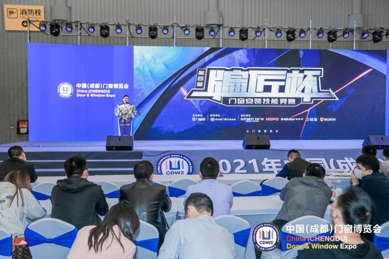 門窗產區需要什么樣的展會_4