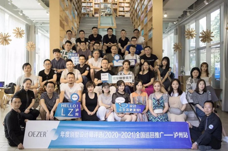 正在起飛的門窗產(chǎn)業(yè),經(jīng)銷商如何抓住這輪機(jī)會(huì)?_6