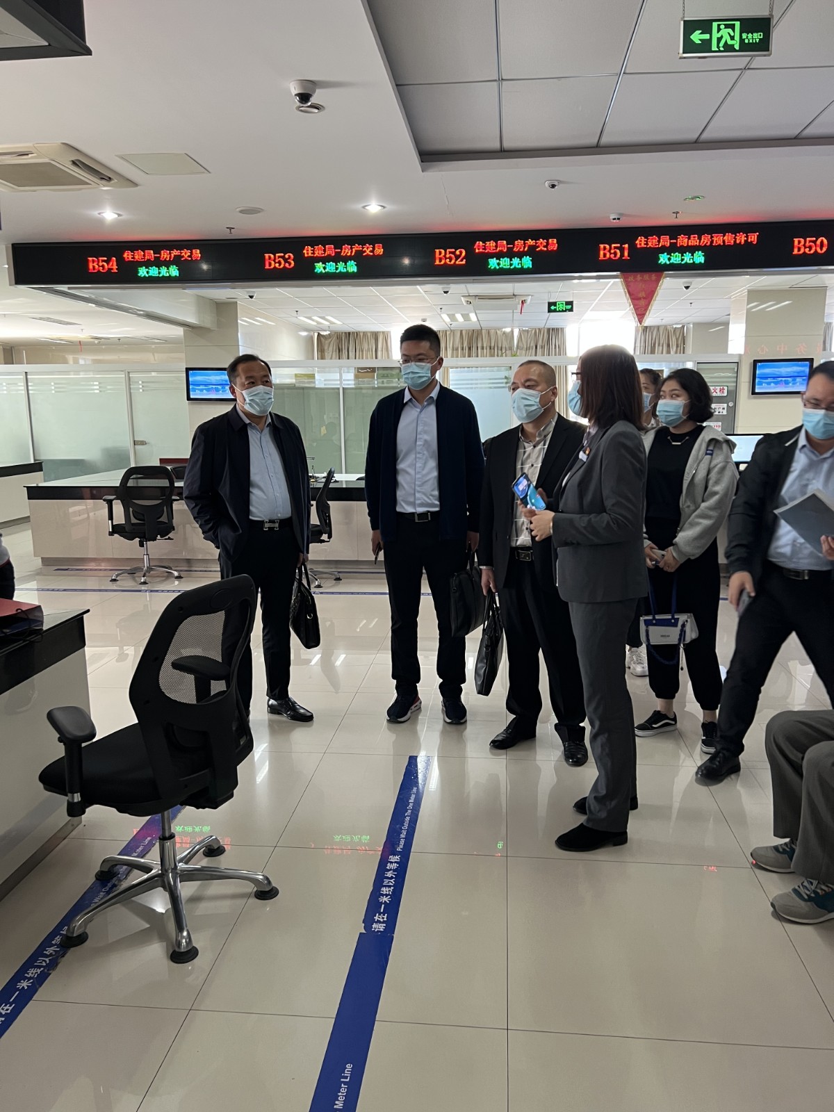 參觀不動產中心1.jpg