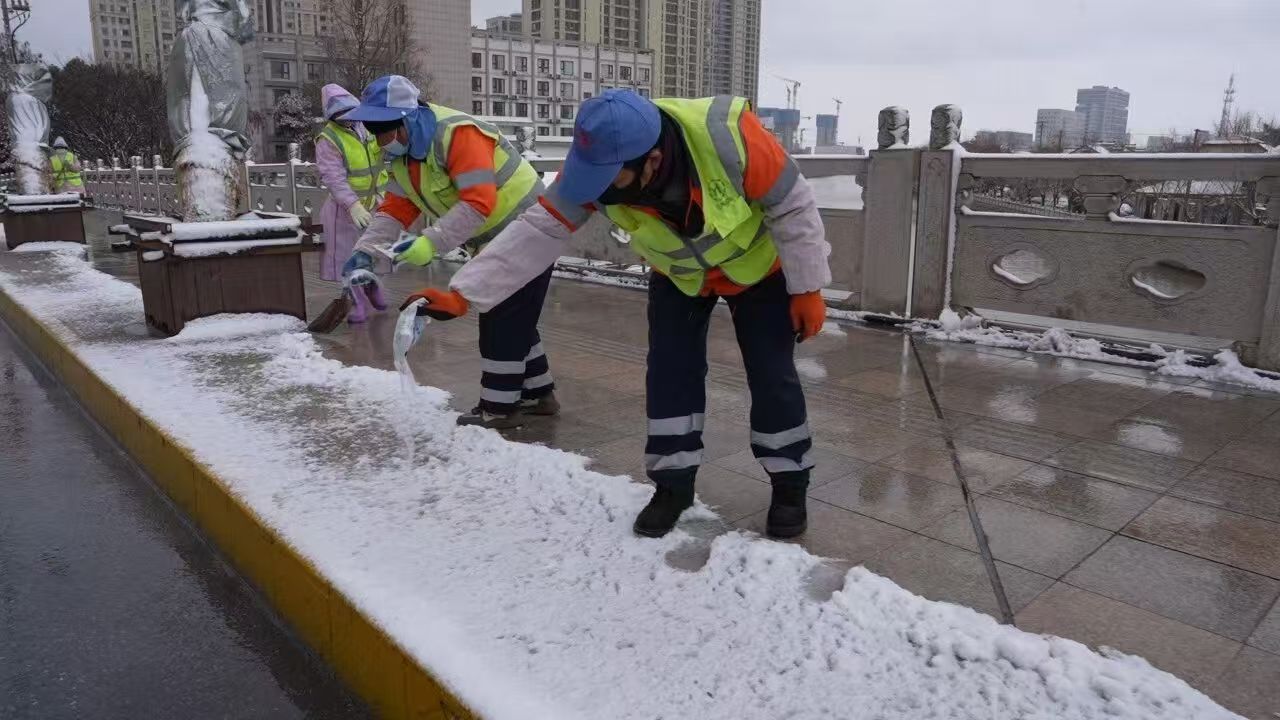 1月21日 星期三 （二版） 冰凍雨雪來襲！全城聯(lián)動筑牢安全防線.jpg