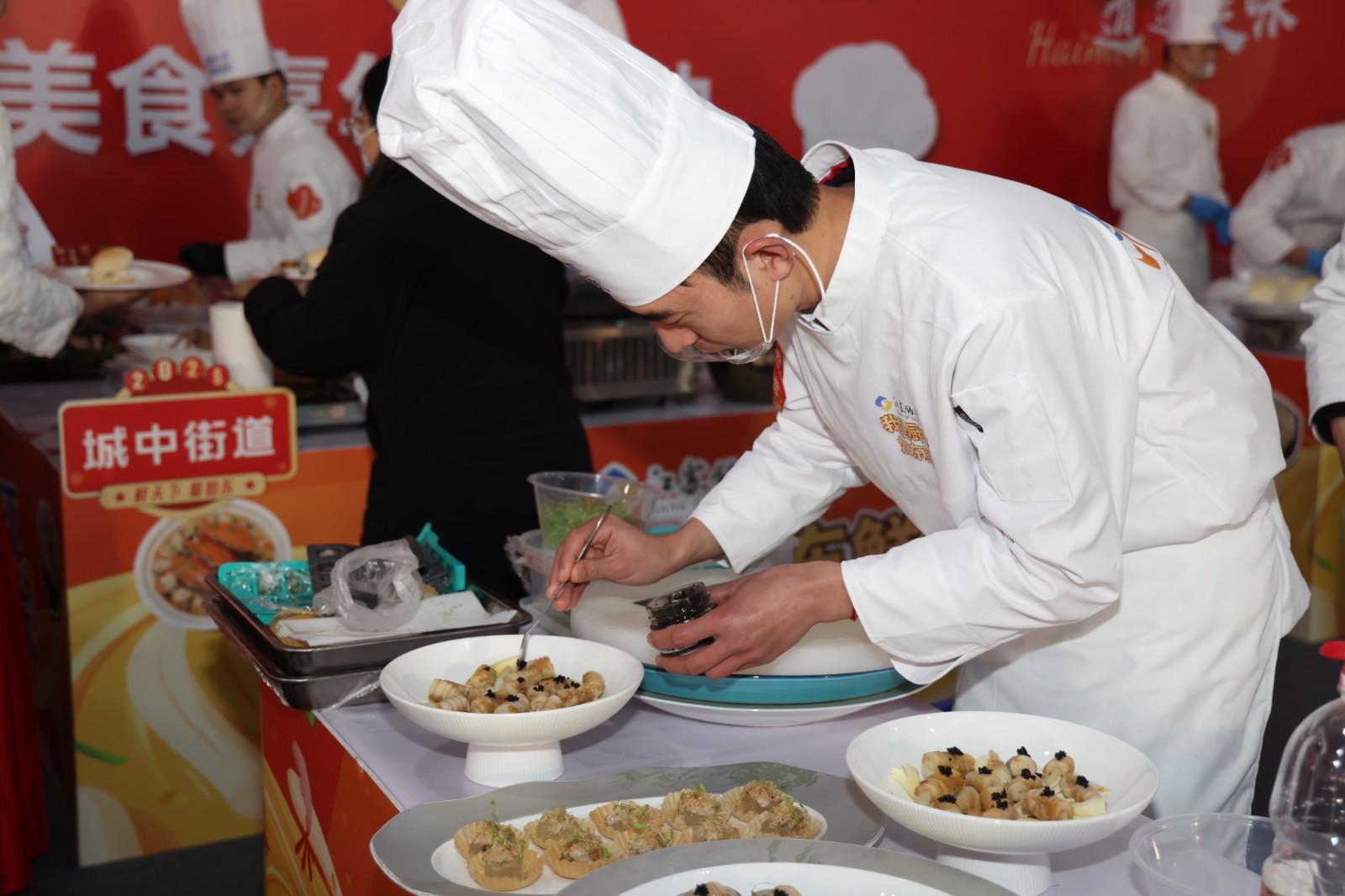 1月26日 星期一 (一版) 一場“鮮味之爭”的“華山論劍”.jpg 1月26日 星期一 (一版) 一場“鮮味之爭”的“華山論劍”.jpg